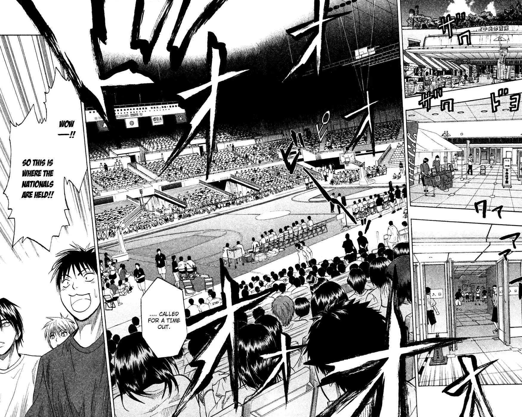 Kuroko no Basket Chapter 63 5